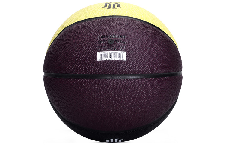 Purchase 耐克 PU 篮球 Kyrie Crossover 红/黑 7号 男女通用训练球 CV1134-978