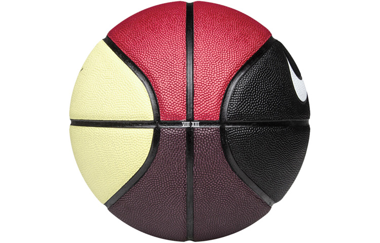 Shop Nike PU Basketball Kyrie Multi-Color Size 7 Durable Anti-Slip Training Ball 100069097807