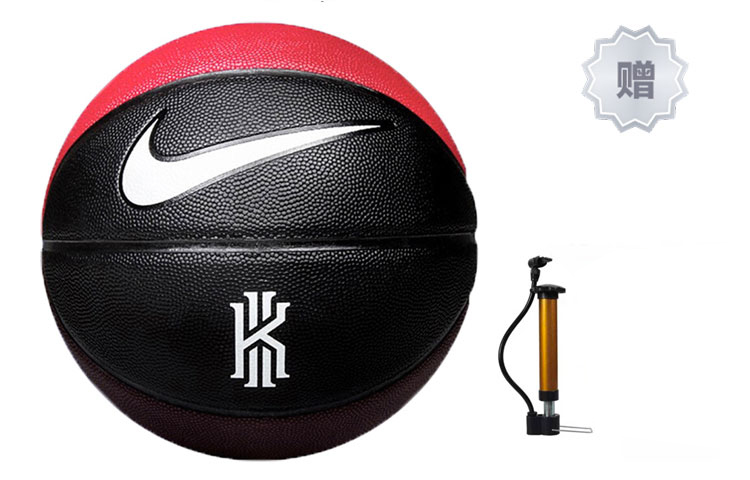 Cheap Nike PU Basketball Kyrie Multi-Color Size 7 Durable Anti-Slip Training Ball 100069097807