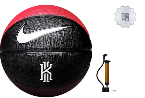 Nike PU Basketball Kyrie Multi-Color Size 7 Durable Anti-Slip Training Ball 100069097807 Cheap Nike PU Basketball Kyrie Multi-Color Size 7 Durable Anti-Slip Training Ball 100069097807