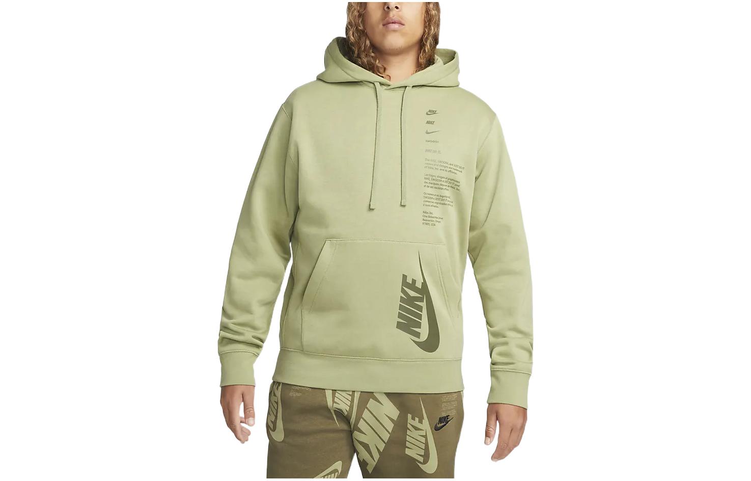 Nike Pullover Sweatshirt Letter Logo Print Pale Green DQ5152-097