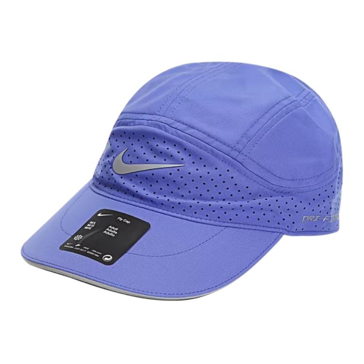 Nike Purple Polyester Baseball Cap - Casual Sports Style FB5681-570