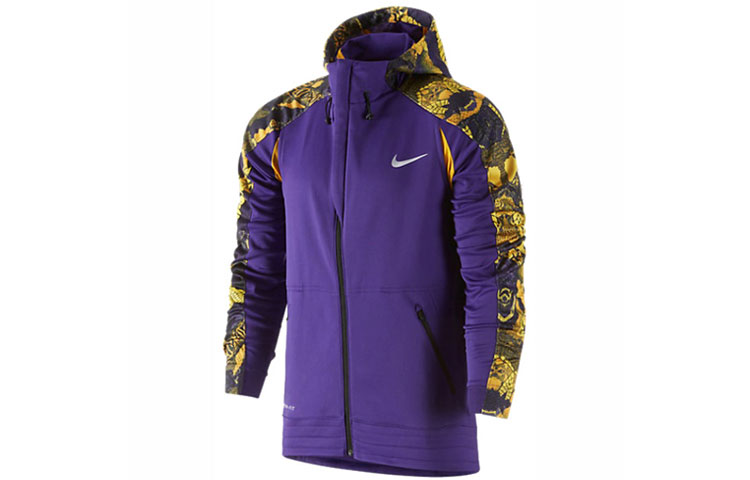 Nike Purple Snake Pattern Logo Hoodie Jacket 641196-547