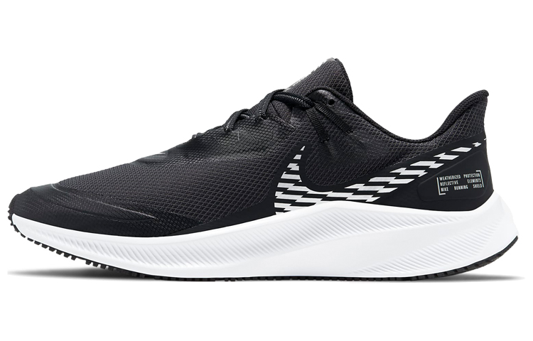Nike Quest 3 Shield 'Black Metallic Silver' CQ8894-001
