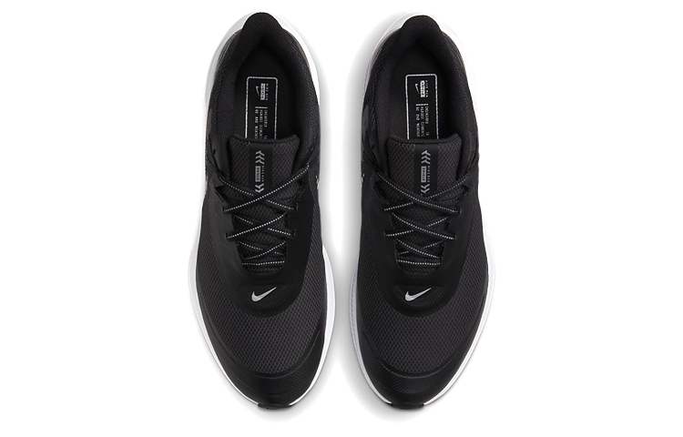 Purchase Nike Quest 3 Shield ''Nero Argento Metallizzato'' CQ8894-001