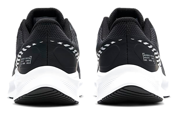 Details for Nike Quest 3 Shield ''Nero Argento Metallizzato'' CQ8894-001