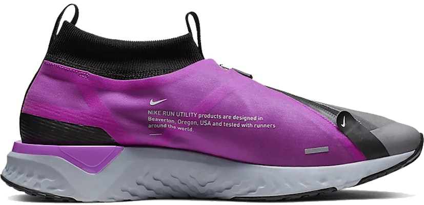 나이키 리액트 시티 '하이퍼 바이올렛' (Nike React City 'Hyper Violet') AT8423-001 Order 나이키 리액트 시티 '하이퍼 바이올렛' (Nike React City 'Hyper Violet') AT8423-001