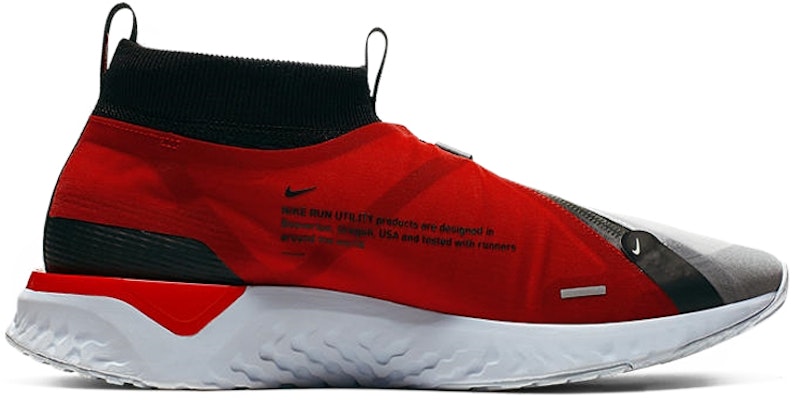 나이키 리액트 시티 프리미엄 '런던' (Nike React City Premium 'London') BQ5304-001 Order 나이키 리액트 시티 프리미엄 '런던' (Nike React City Premium 'London') BQ5304-001