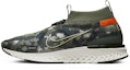 Buy Nike React City Premium 'Shanghai' - Nike React City Premium 'Shanghai' BQ5304-300