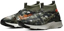 Lookbook Nike React City Premium 'Shanghai' - Nike React City Premium 'Shanghai' BQ5304-300