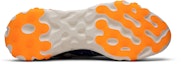 Shop Nike React Element 87 'Total Orange' AQ1090-004
