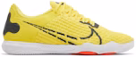 Buy Nike React Gato 'Opti Yellow' CT0550-710