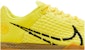 Nike React Gato 'Opti Yellow Gum' CT0550-700