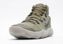 Buy Nike React Hyperdunk 2017 Flyknit '卡戎卡其'篮球鞋 917728-300