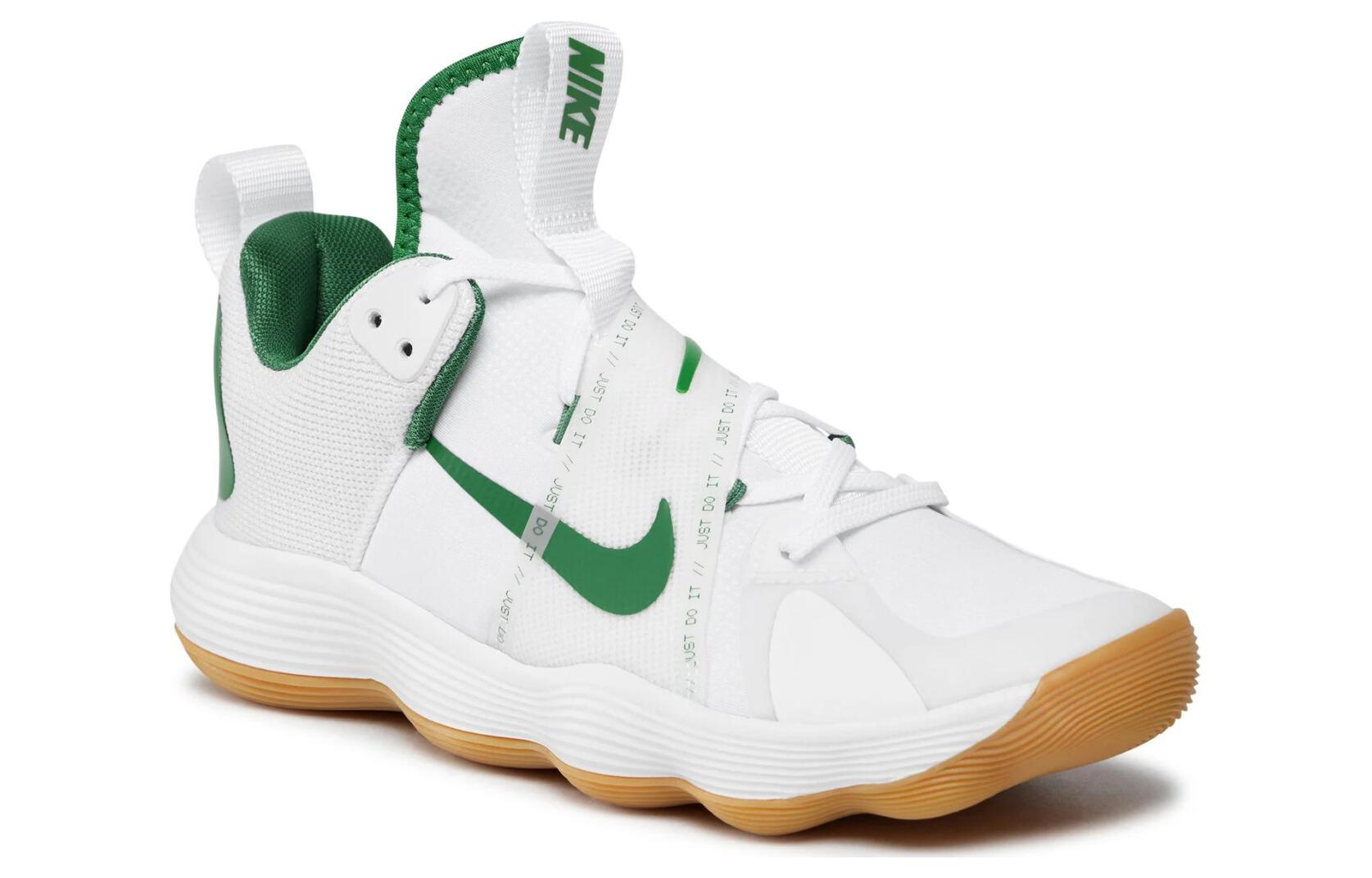 Order Nike React HyperSet LE ''Putih Hijau Epal'' DJ4473-102