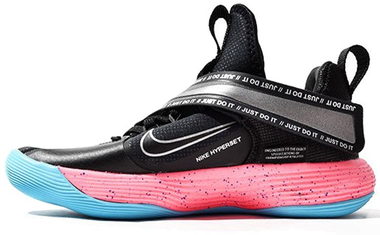 nike-react-hyper-set-se-south-beach