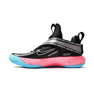 Nike React HyperSet SE 'South Beach'