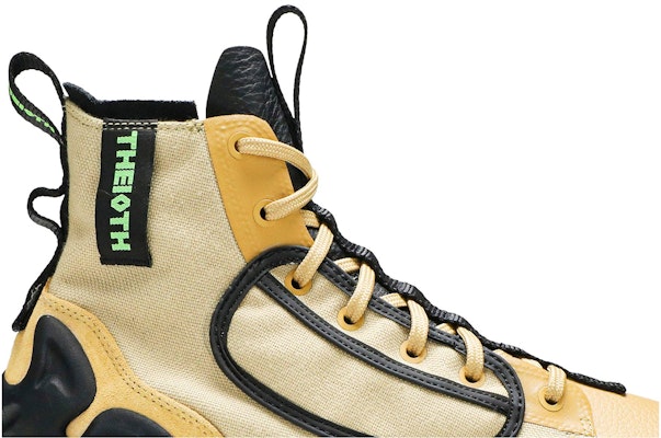 Nike React Ianga 'Club Gold' AV5555-700 Order Nike React Ianga 'Club Gold' AV5555-700