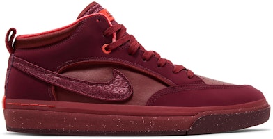 Nike React Leo SB 'Dark Beetroot' FQ7639-600 Nike React Leo SB 'Dark Beetroot' FQ7639-600