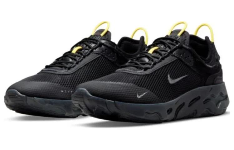 Order Nike React Live 'Hitam Kuning Strike' DO6707-001