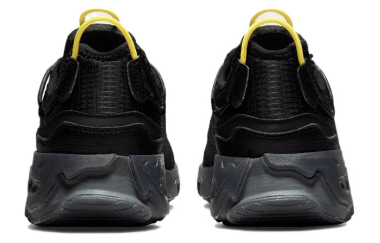 Shop Nike React Live 'Hitam Kuning Strike' DO6707-001