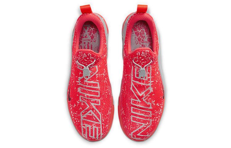 Shop 耐克 React Metcon ‘亮红’ BQ6044-660