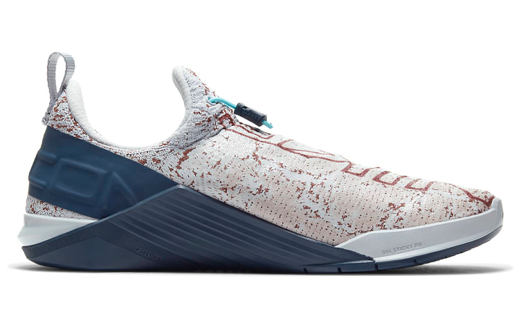 Order Nike React Metcon Beige/Azul 'Blanco' BQ6044-040