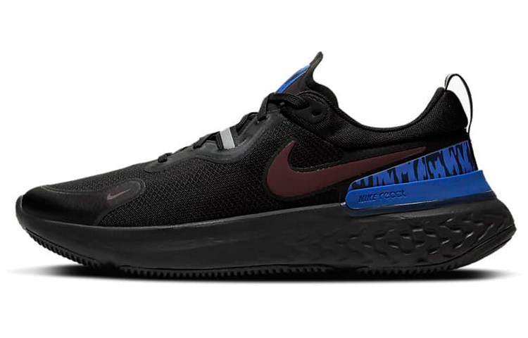Buy Nike React Miler Biru Coklat 'Hitam' DC1931-001