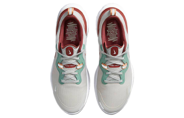 Shop Nike React Miler 'Light Bone Healing Jade Gelati' en Español. CZ8695-063