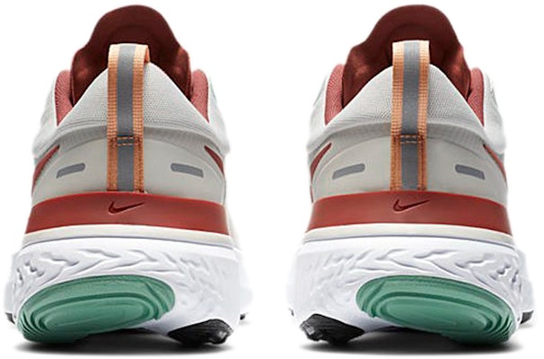 耐克 React Miler '米白愈合玉色冰淇淋' CZ8695-063 Purchase 耐克 React Miler '米白愈合玉色冰淇淋' CZ8695-063