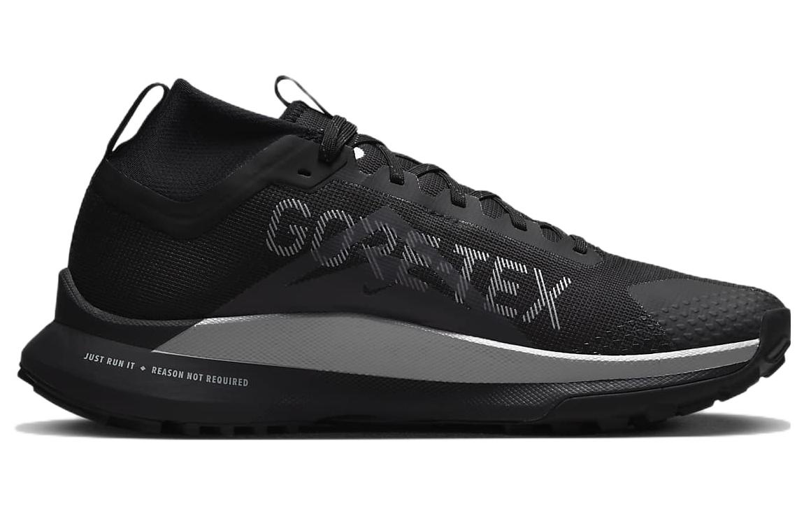Shop 耐克React Pegasus Trail 4 Gore-Tex '黑银反光' DJ7926-001