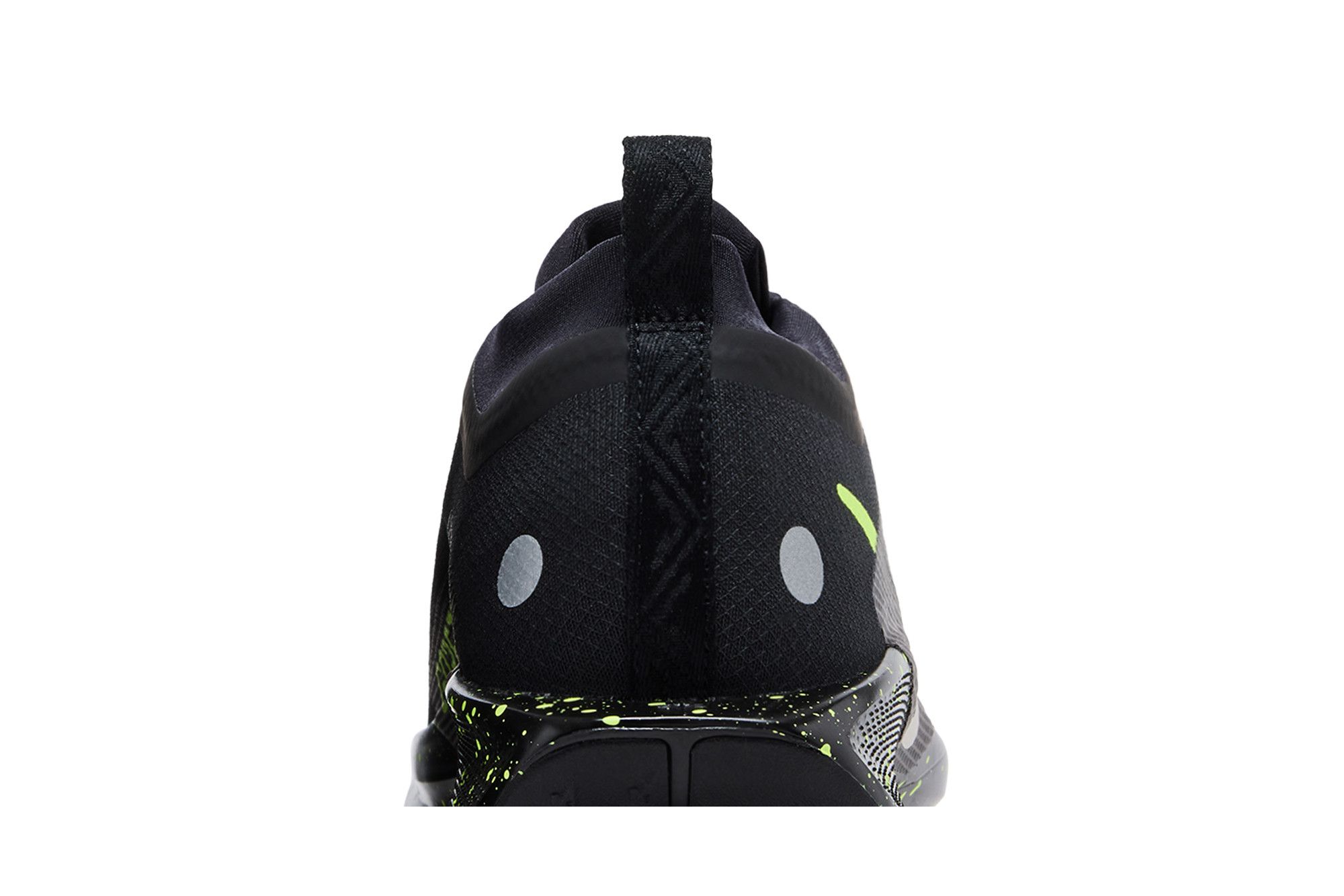 Sizing Nike React Pegasus Trail 5 Gore-Tex Nero Phantom Volt Ghiaccio FQ0908-014