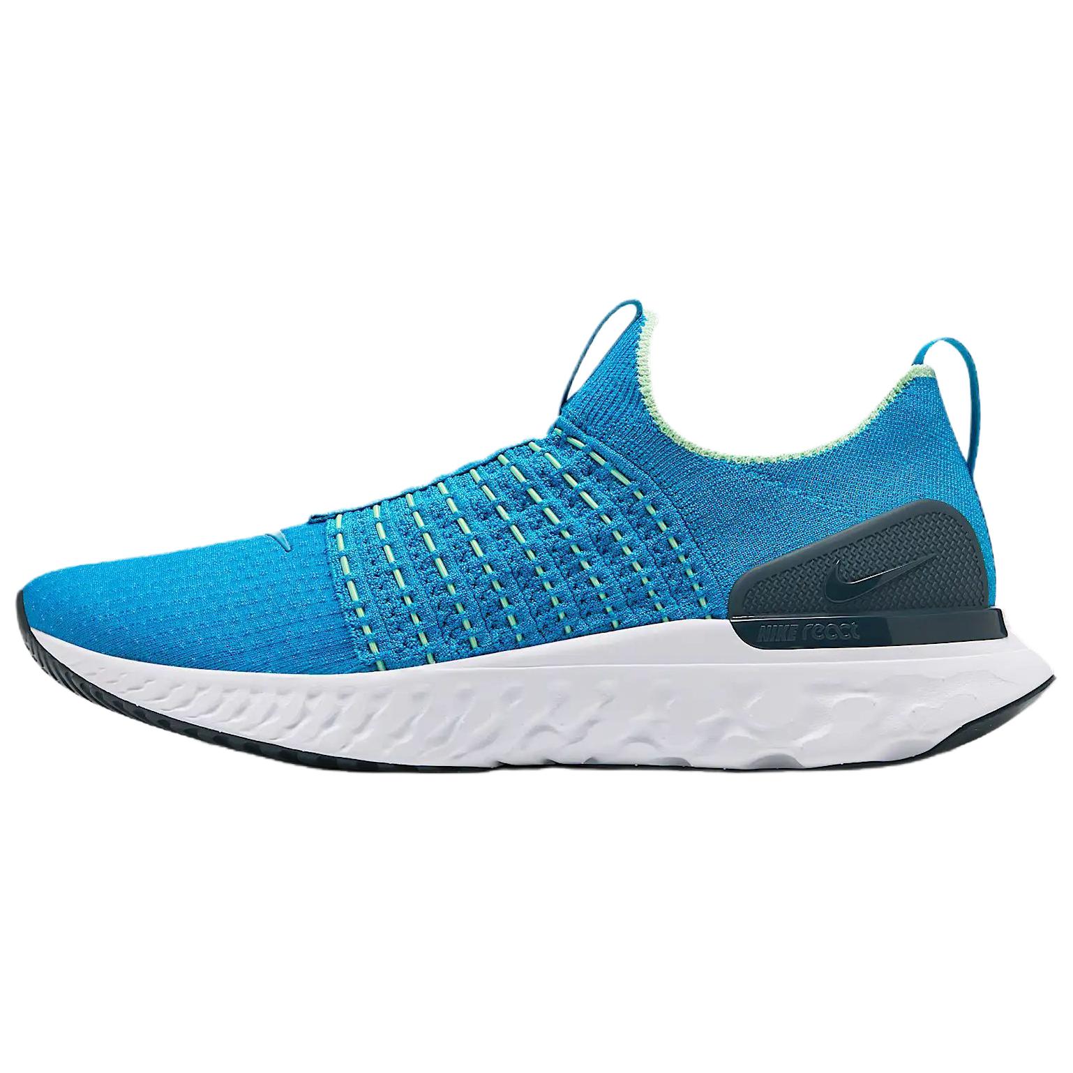 Nike React Phantom Run Flyknit 2 'Blue Orbit' CJ0277-402