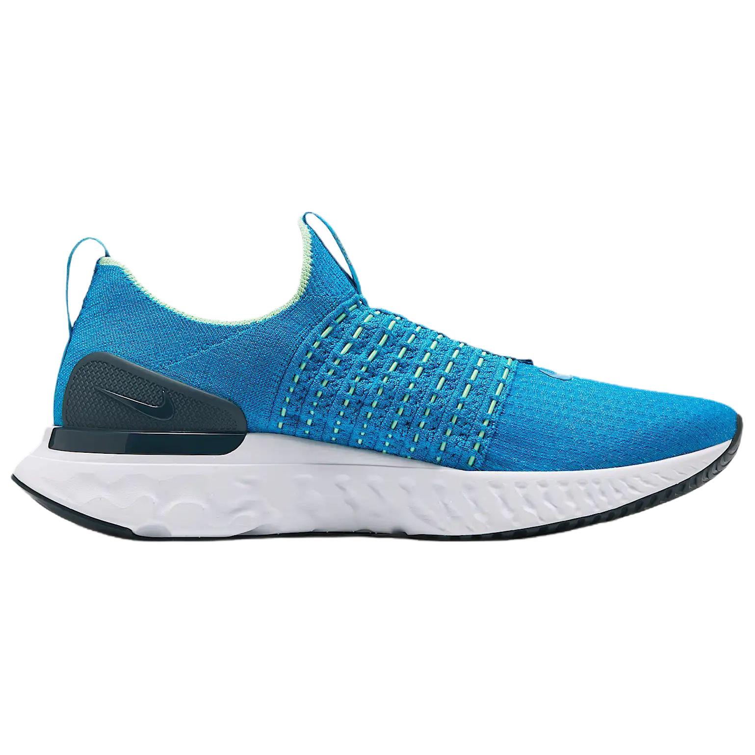 Order Nike React Phantom Run Flyknit 2 'Biru Orbit' CJ0277-402