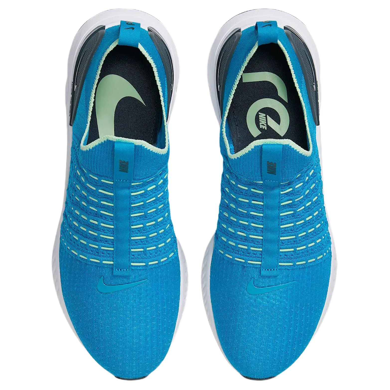 Lookbook Nike React Phantom Run Flyknit 2 'Biru Orbit' CJ0277-402