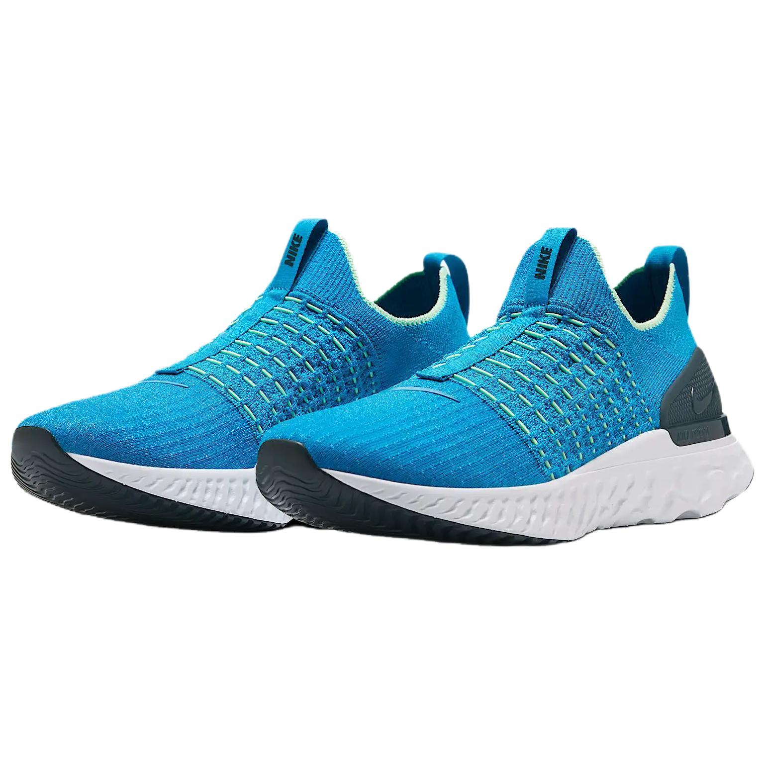 Shop Nike React Phantom Run Flyknit 2 'Biru Orbit' CJ0277-402