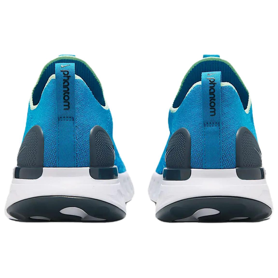Purchase Nike React Phantom Run Flyknit 2 'Biru Orbit' CJ0277-402
