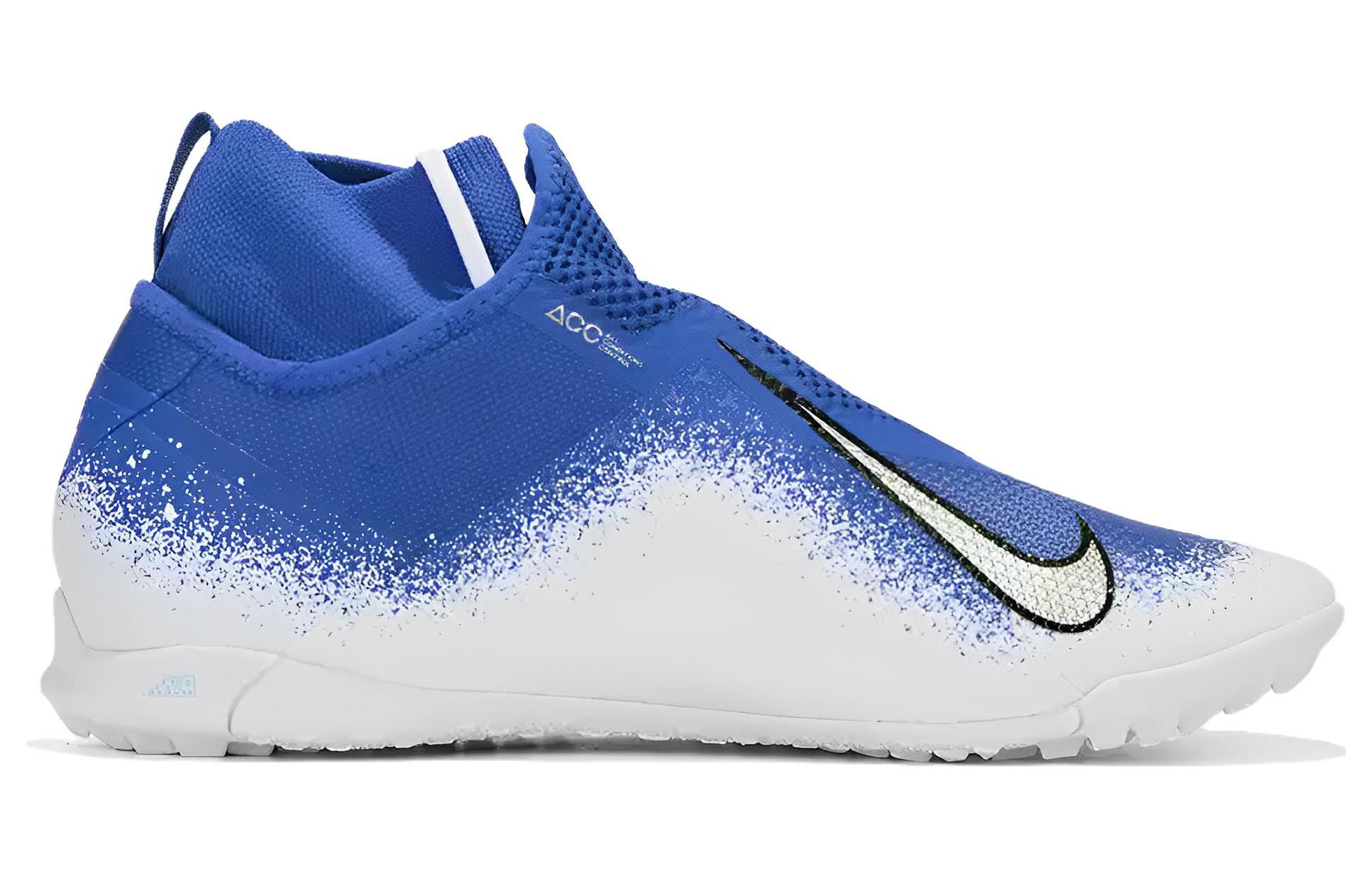 Order ナイキ リアクト ファントム ビジョン プロ TF "レーサーブルー" AO3277-410