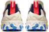 Shop Nike React Sertu 'Pelbagai Warna/Krim' AT5301-001
