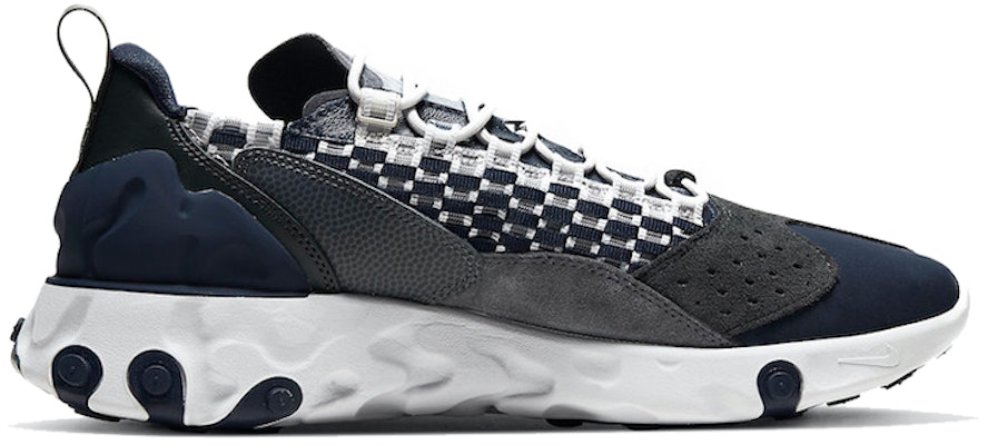 나이키 리액트 세르투 '바스트 그레이' (Nike React Sertu 'Vast Grey') AT5301-005 Order 나이키 리액트 세르투 '바스트 그레이' (Nike React Sertu 'Vast Grey') AT5301-005