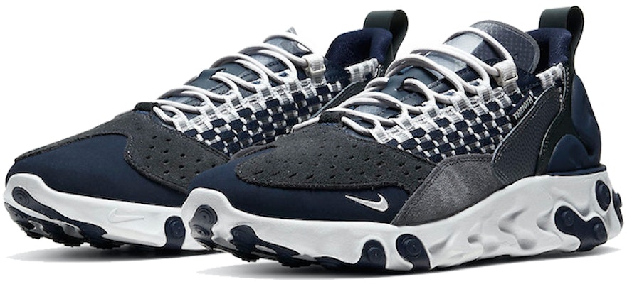 나이키 리액트 세르투 '바스트 그레이' (Nike React Sertu 'Vast Grey') AT5301-005 Lookbook 나이키 리액트 세르투 '바스트 그레이' (Nike React Sertu 'Vast Grey') AT5301-005