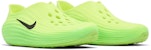 Nike ReactX Rejuven8 'Green Strike' HV5060-300