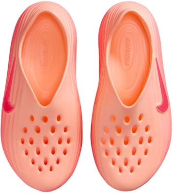 ナイキ リアクトX リジュブネイト "オレンジパルス ホットラバ" HV5062-803 Lookbook ナイキ リアクトX リジュブネイト "オレンジパルス ホットラバ" HV5062-803