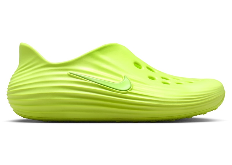 Nike ReactX Rejuven8 'Volt Ice' HV5060-701