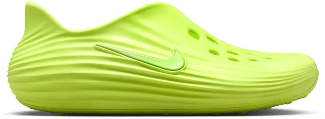 Nike ReactX Rejuven8 ''Volt Ice'' Lelaki Kasut Larian. HV5060-701 Buy Nike ReactX Rejuven8 ''Volt Ice'' Lelaki Kasut Larian. HV5060-701