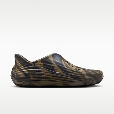 Lookbook Nike ReactX Rejuvenate Filbert/Dark Hazel/Light Khaki/Anthracite IR0291-200
