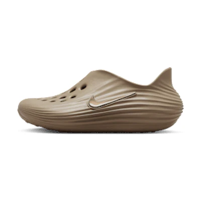 (Youth) Nike ReactX Rejuvenate