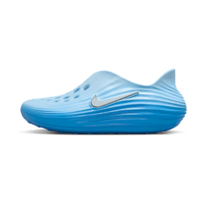 (Youth) Nike ReactX Rejuvenate