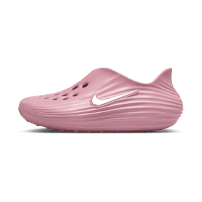 (Youth) Nike ReactX Rejuvenate