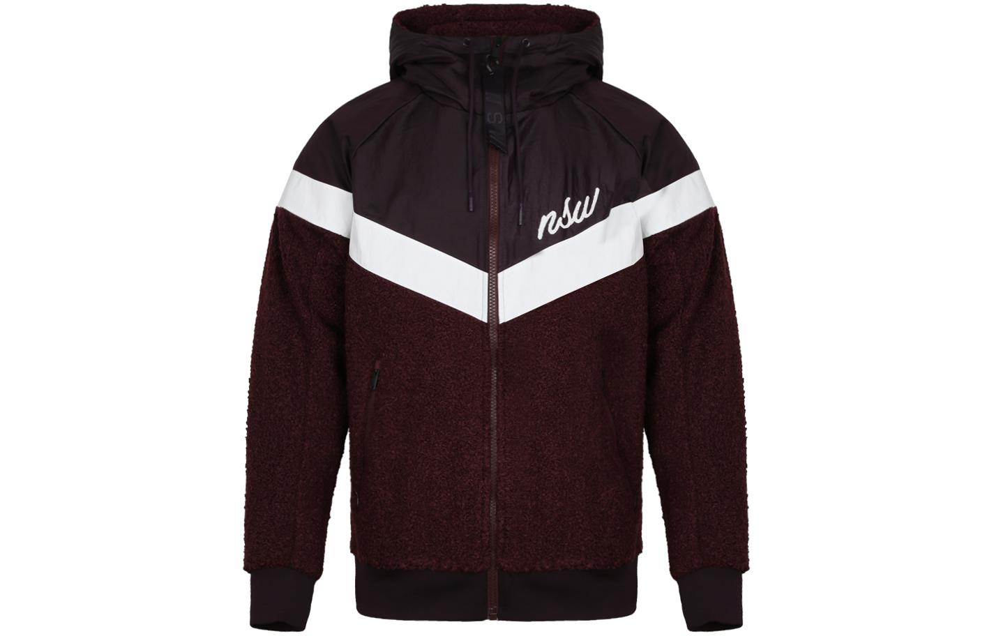 Order Nike Red Colorblock Raglan Hooded Zip Jacket 930317-659